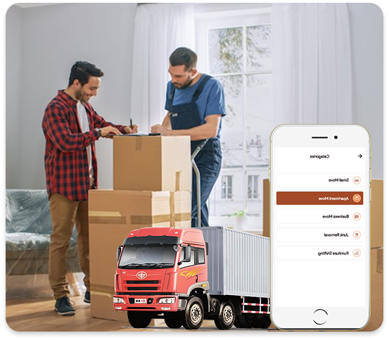 Kuchoriya TechSoft Android App