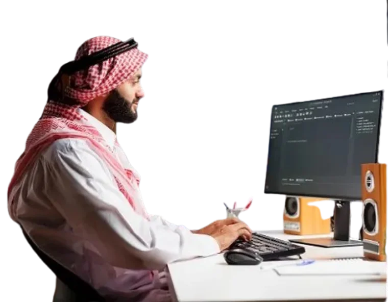Consultation