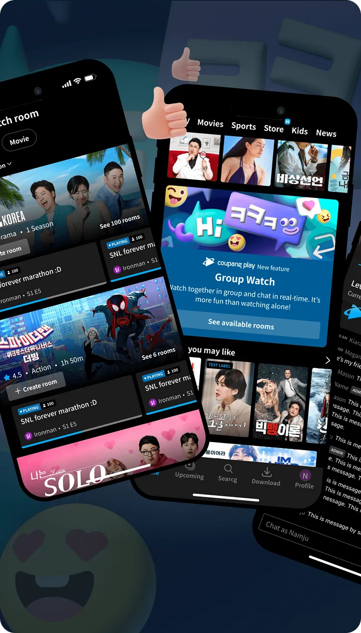 Watch Together Feature
